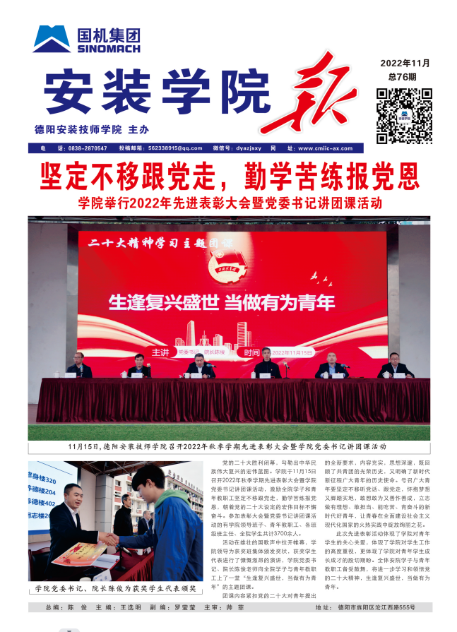 安装365bet即时比分_365提供参考号BAVF_beat365体育亚洲75期