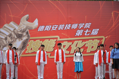 《少年说》朗诵  