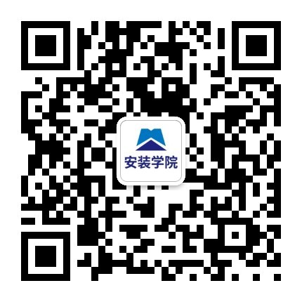 德阳安装技师365bet即时比分_365提供参考号BAVF_beat365体育亚洲