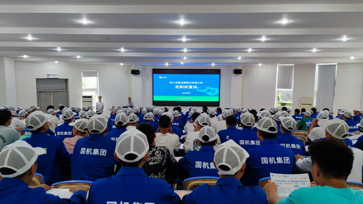 依托德阳技师365bet即时比分_365提供参考号BAVF_beat365体育亚洲集团平台，深化校企合作