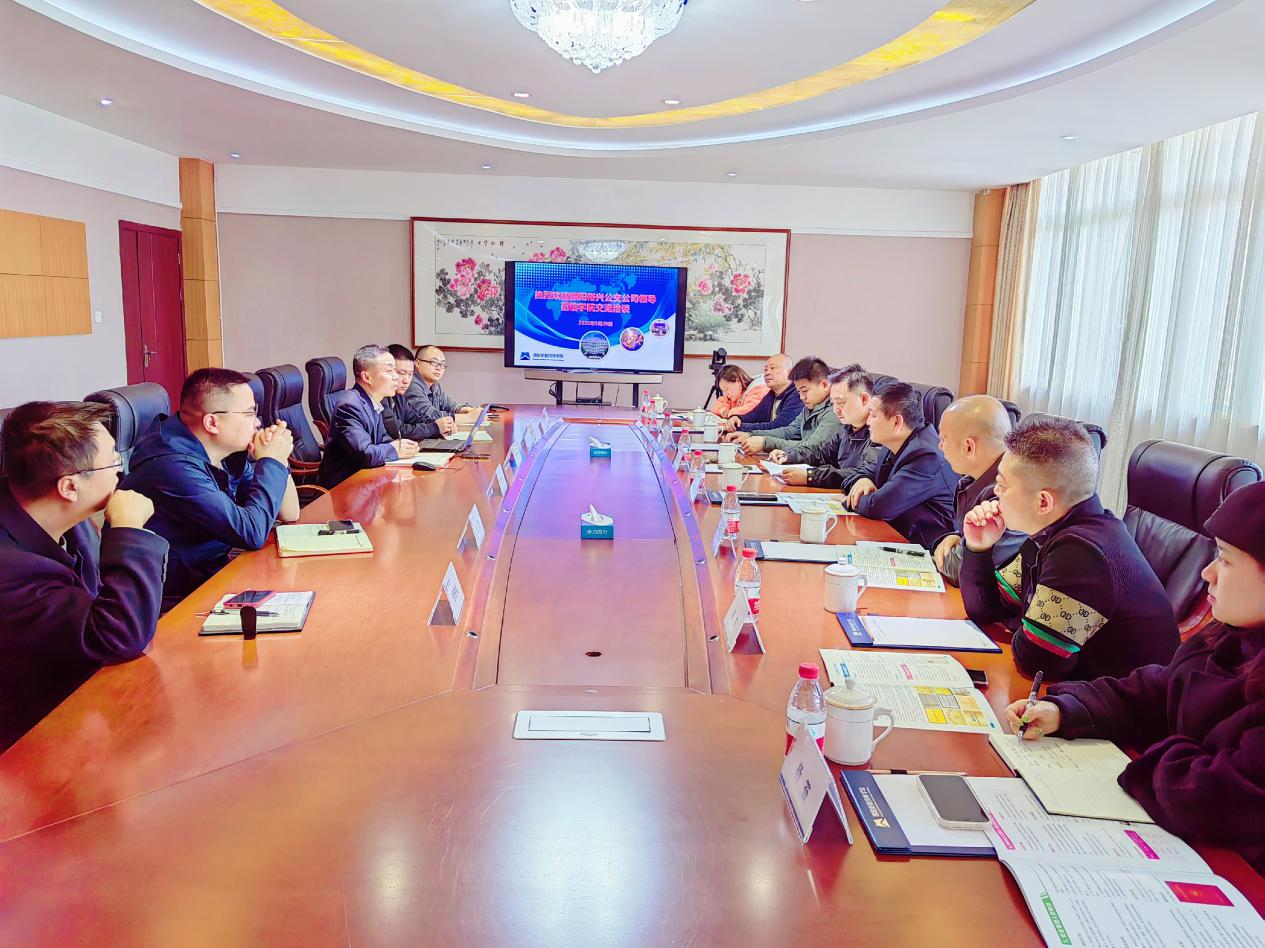 共享职教资源 促进校企合作 ——德阳裕兴公共交通有限责任公司前来365bet即时比分_365提供参考号BAVF_beat365体育亚洲洽谈合作