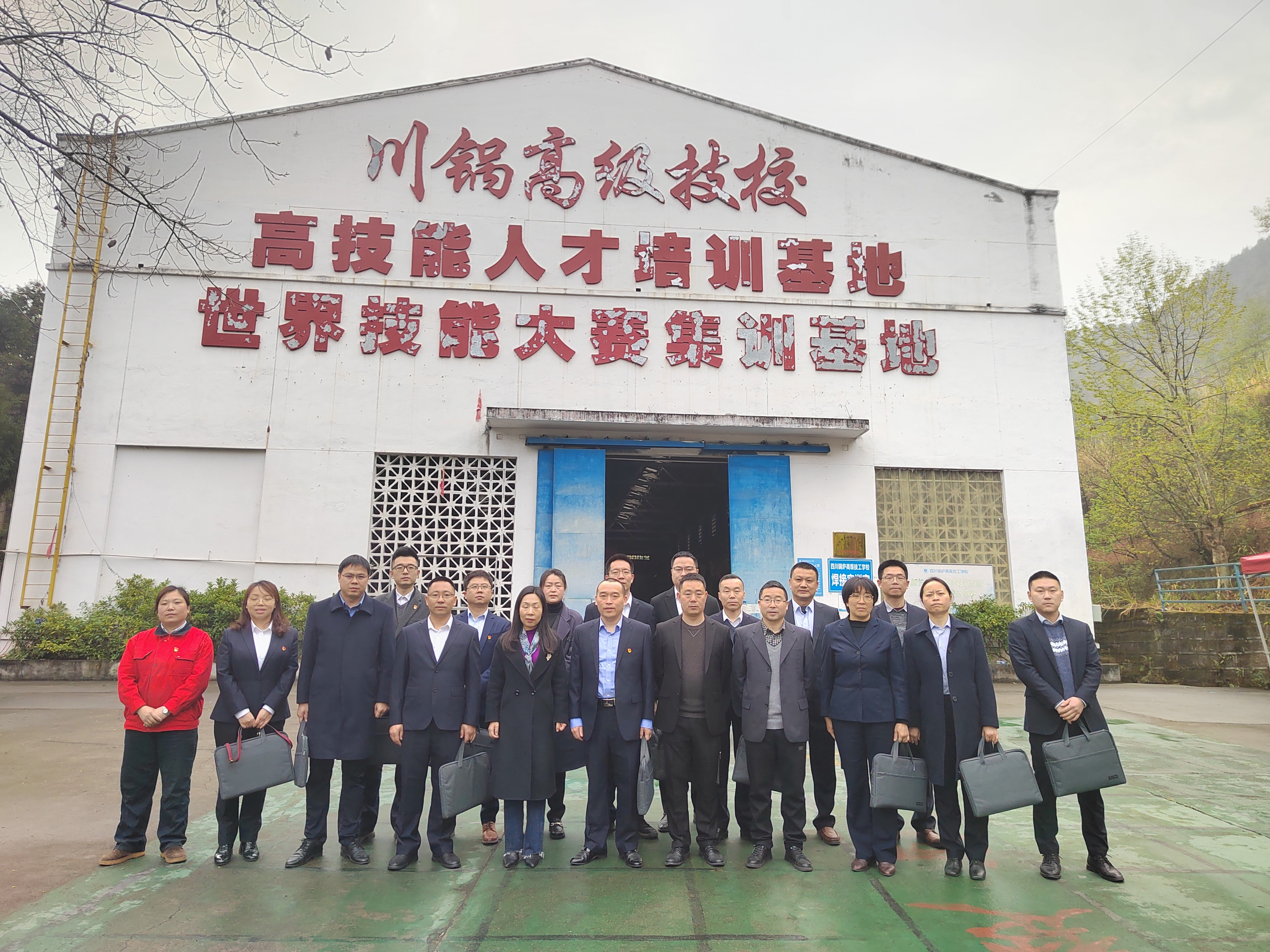 勇于肩负育人责任，认真学习文化德育 ——建筑工程系党支部