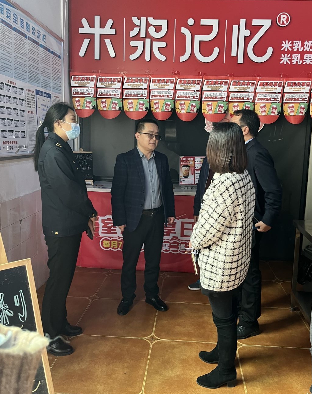 阳旌开区管委会 深入365bet即时比分_365提供参考号BAVF_beat365体育亚洲推动食品安全“两个责任”落实落地