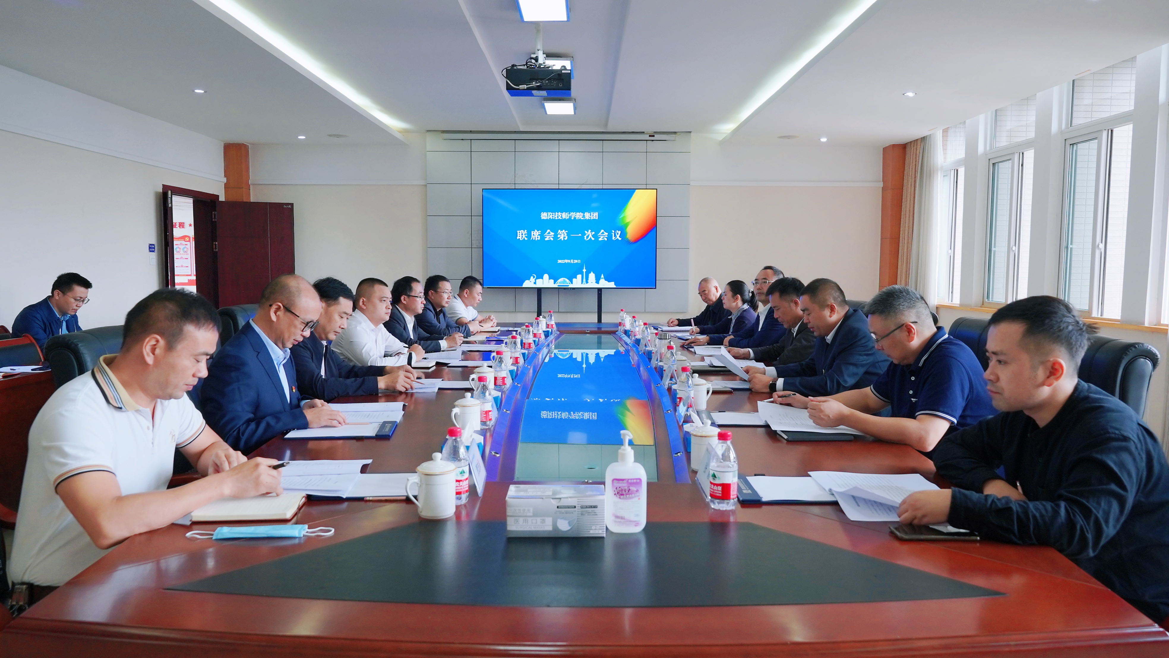 德阳技师365bet即时比分_365提供参考号BAVF_beat365体育亚洲集团联席会第一次会议顺利召开